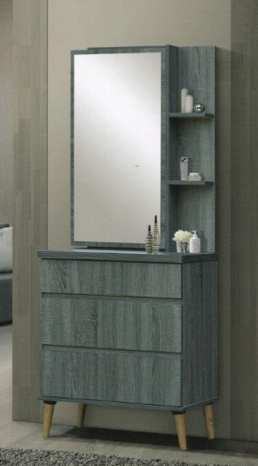 grey dresser table Furniture of America Carissa Gray Dresser main image 1