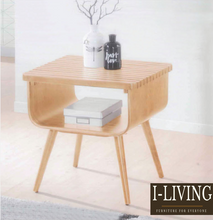 Load image into Gallery viewer, Teri Side Table Beige Colour
