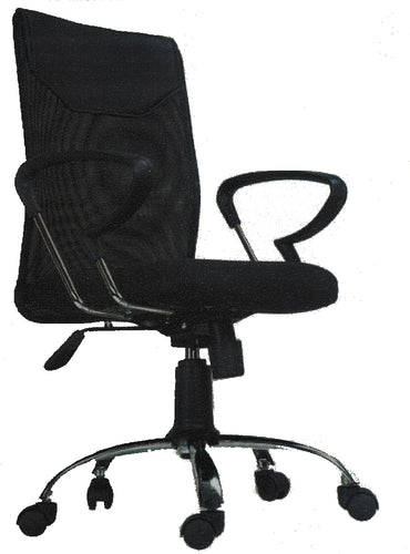 Loris Office Chair